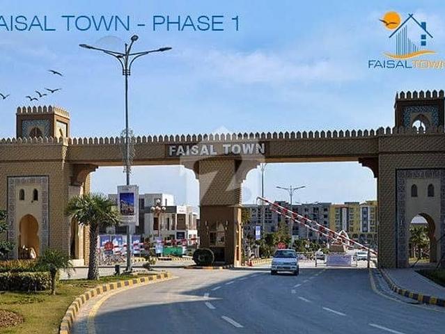 Property for sale in Islamabad