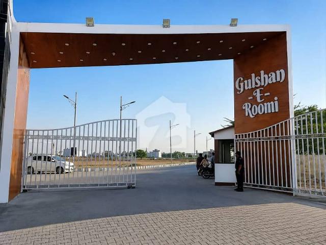 Property for sale in North Waziristan, Federally Administered Tribal Areas fata