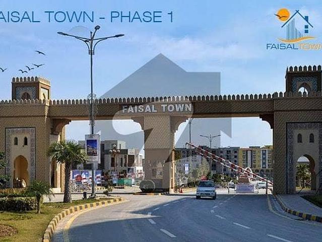 Property for sale in Islamabad