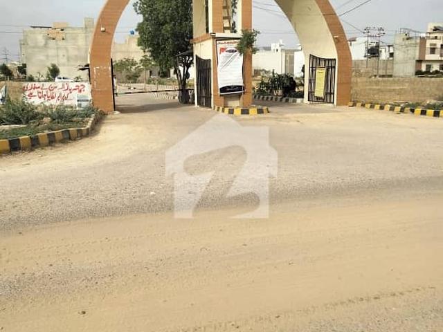 Property for sale in کراچی ڈویژن, North Waziristan