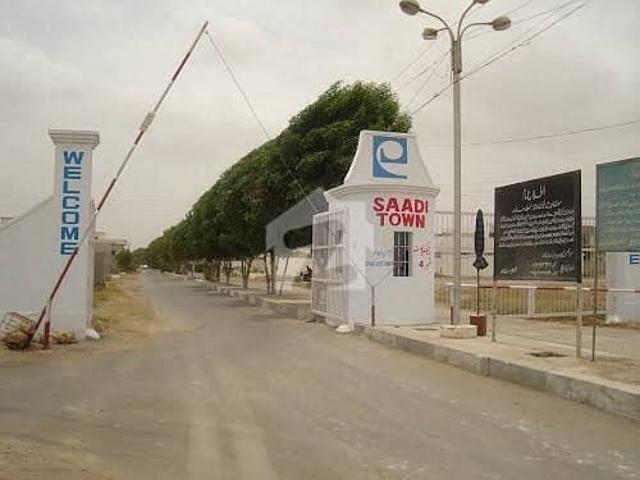 Property for sale in North Waziristan, Federally Administered Tribal Areas fata