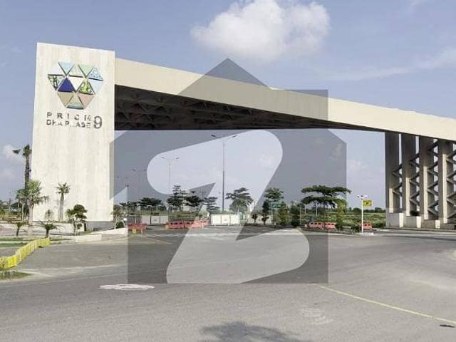 Property for sale in Rawalpindi, Islamabad Capital Territory