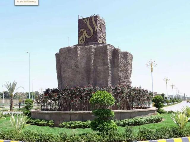 Land for sale in Faisalabad, Islamabad Capital Territory