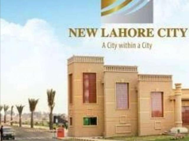 Land for sale in Rawalpindi, Islamabad Capital Territory
