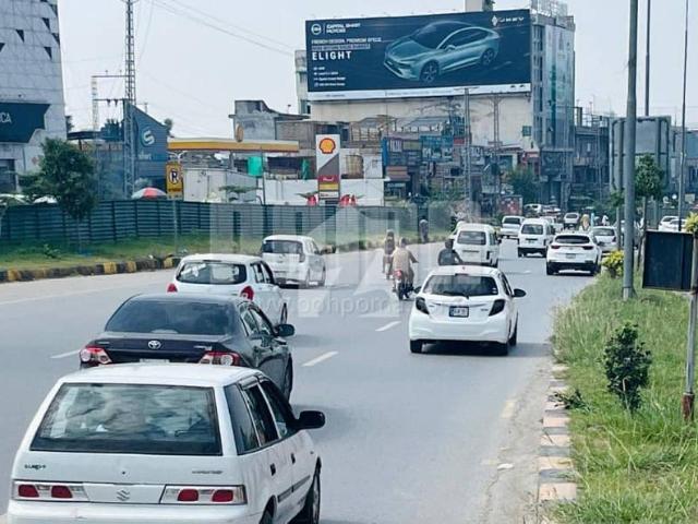 Property for rent in Islamabad