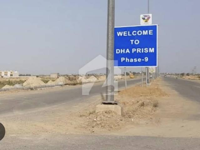 Property for sale in Rawalpindi, Islamabad Capital Territory