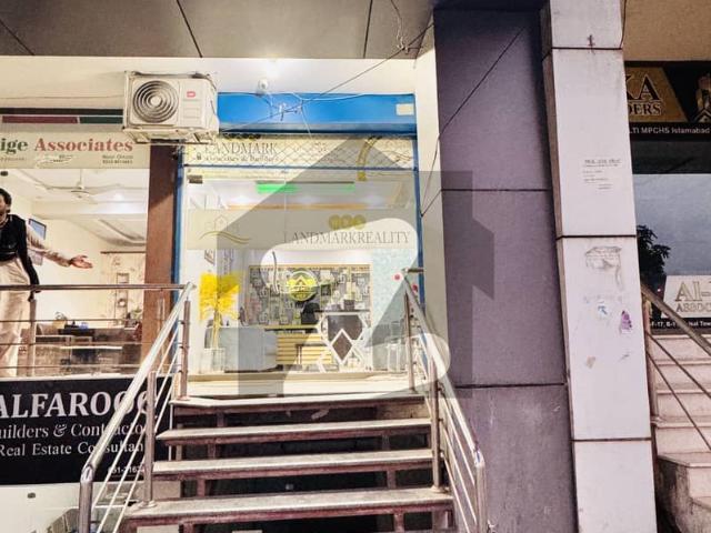 Property for sale in Islamabad