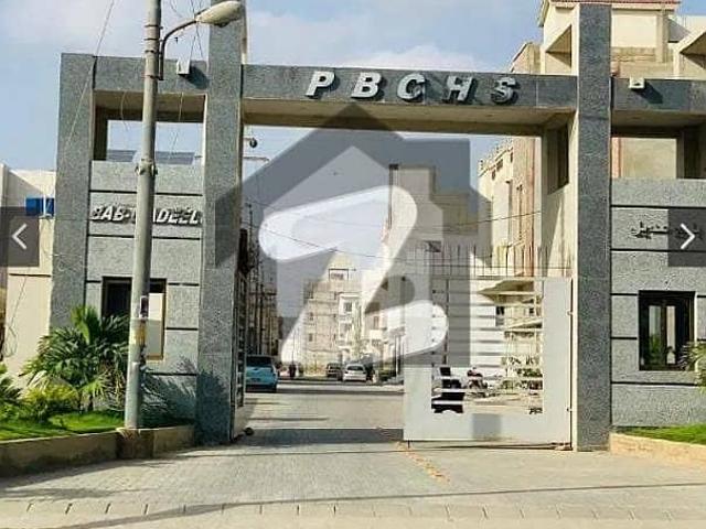 Property for sale in کراچی ڈویژن, North Waziristan