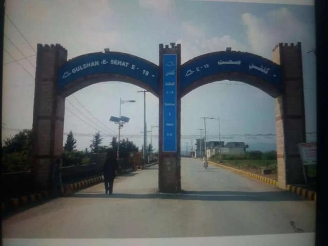 Land for sale in Islamabad