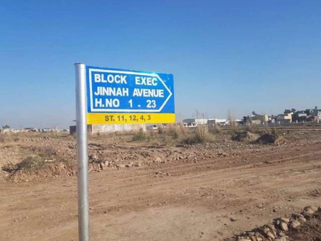 Land for sale in Islamabad