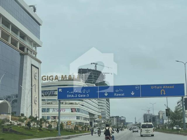 Property for sale in اسلام آباد, زون 1