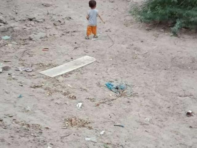 Land for sale in Federally Administered Tribal Areas fata