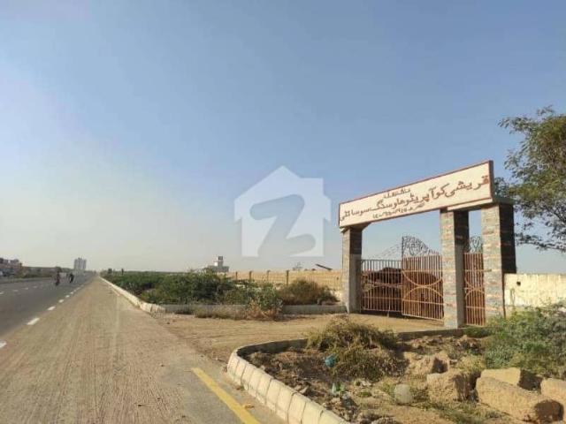 Property for sale in North Waziristan, Federally Administered Tribal Areas fata