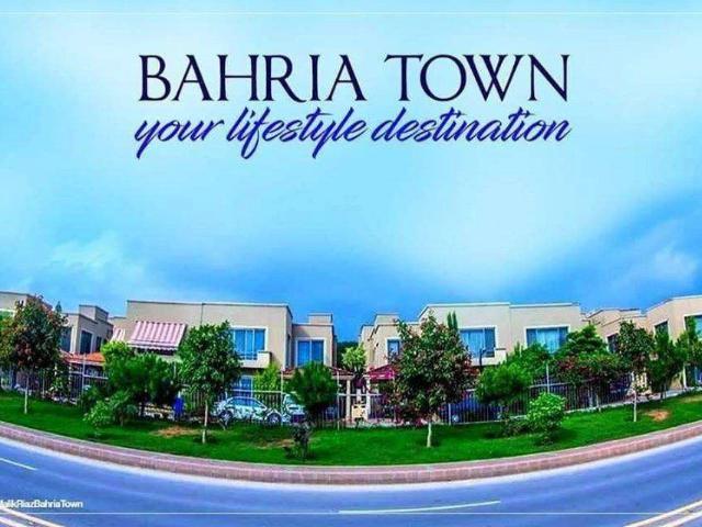 Land for sale in ضلع ملیر, کراچی ڈویژن