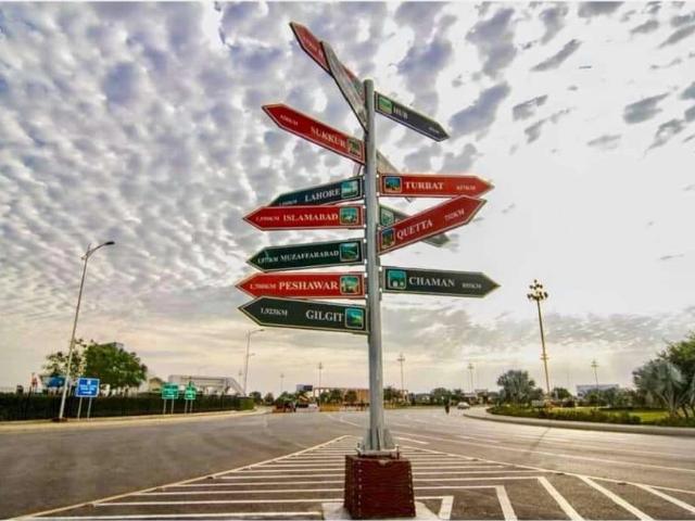 Land for sale in North Waziristan, Federally Administered Tribal Areas fata