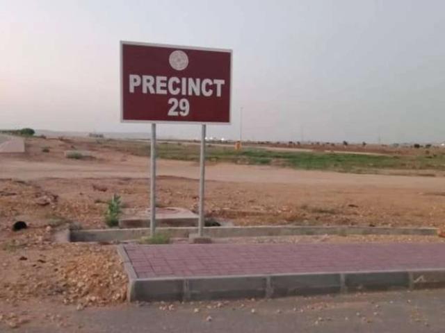Land for sale in North Waziristan, Federally Administered Tribal Areas fata