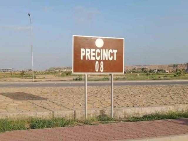 Land for sale in North Waziristan, Federally Administered Tribal Areas fata