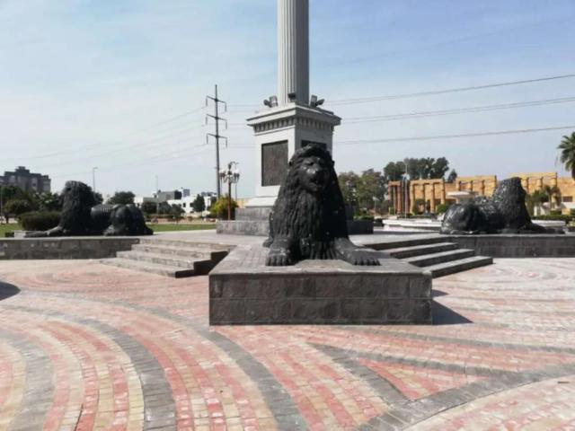 Land for sale in Sialkot, Islamabad Capital Territory