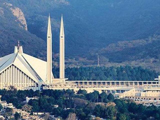 Land for sale in Islamabad