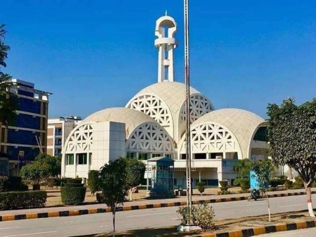 Land for sale in Islamabad