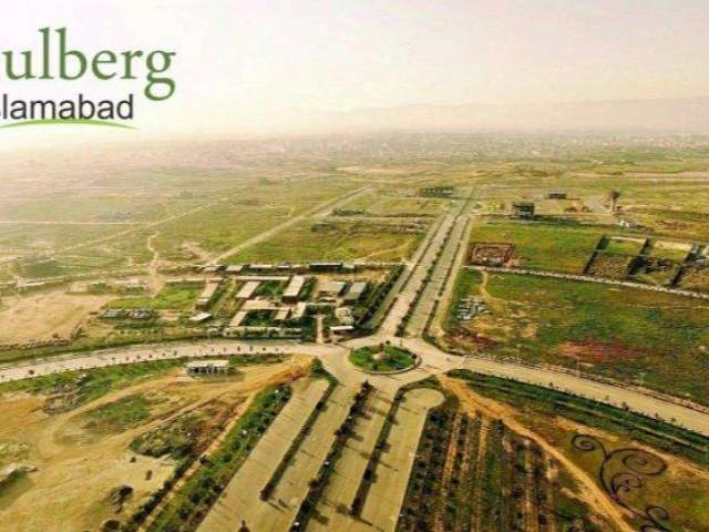 Land for sale in Islamabad