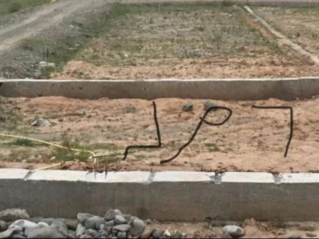 Land for sale in Haripur, North West Frontier Province