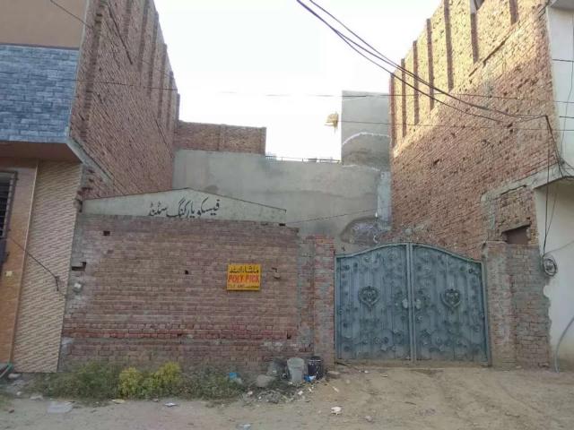 Land for sale in Faisalabad, Islamabad Capital Territory