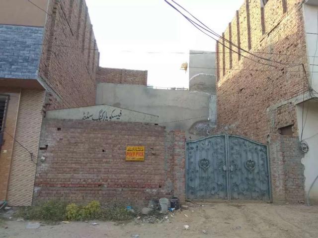 Land for sale in Faisalabad, Islamabad Capital Territory