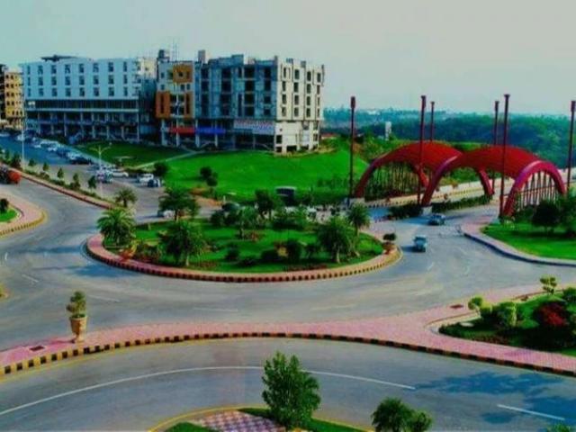 Land for sale in Islamabad