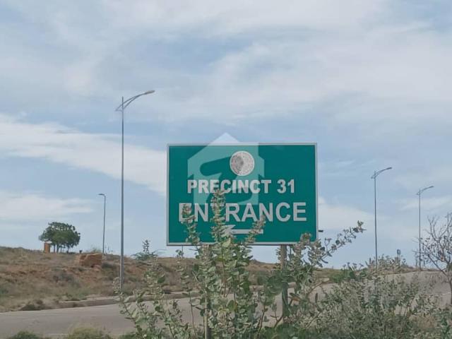 Property for sale in North Waziristan, Federally Administered Tribal Areas fata