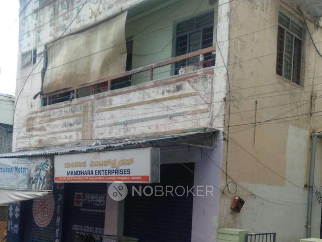 Property for sale in Jayanagar 4th Block, Bengaluru