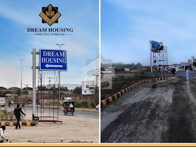 Property for sale in Rawalpindi, Islamabad Capital Territory