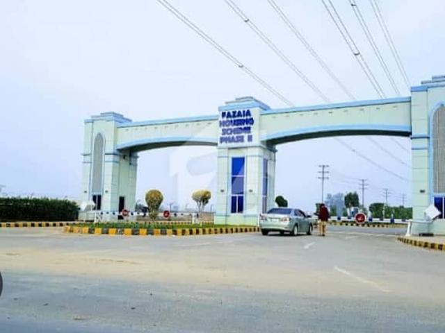 Property for sale in Rawalpindi, Islamabad Capital Territory
