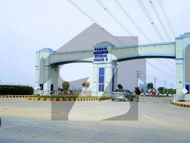 Property for sale in Rawalpindi, Islamabad Capital Territory