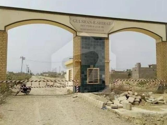 Land for sale in North Waziristan, Federally Administered Tribal Areas fata