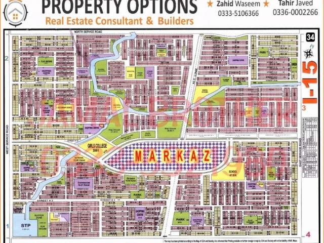 Land for sale in Islamabad