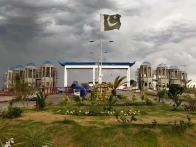 Land for sale in Attock, Islamabad Capital Territory