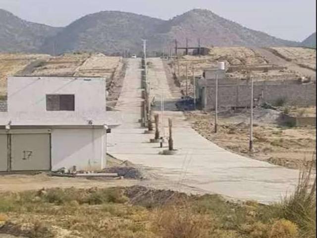 Land for sale in Attock, Islamabad Capital Territory