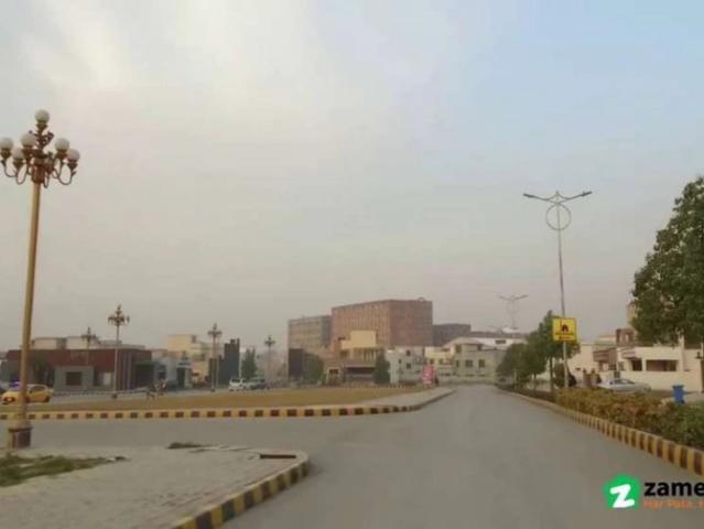 Land for sale in Islamabad Capital Territory