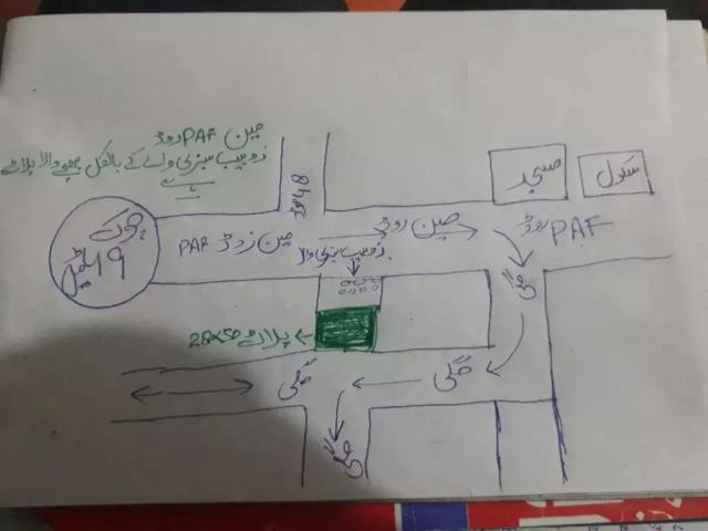 Land for sale in Islamabad Capital Territory