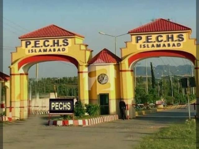 Property for sale in Islamabad