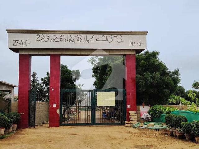 Property for sale in North Waziristan, Federally Administered Tribal Areas fata