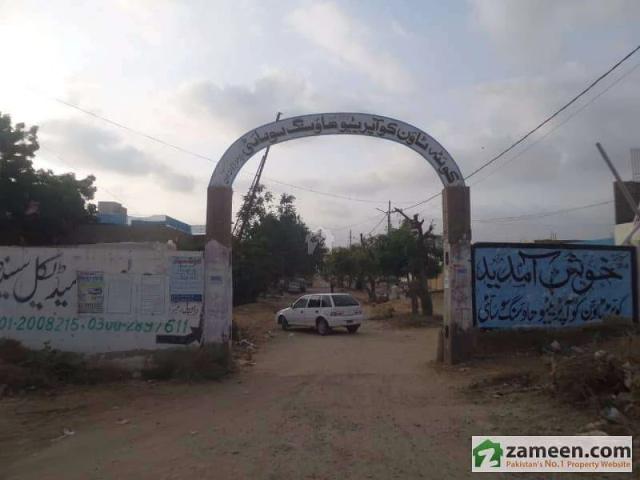 Land for sale in North Waziristan, Federally Administered Tribal Areas fata