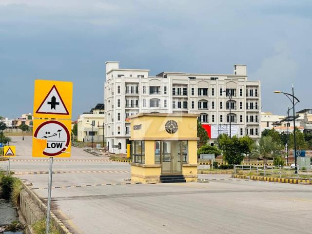 Property for sale in Islamabad