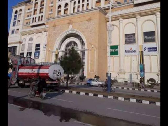 Land for sale in Islamabad