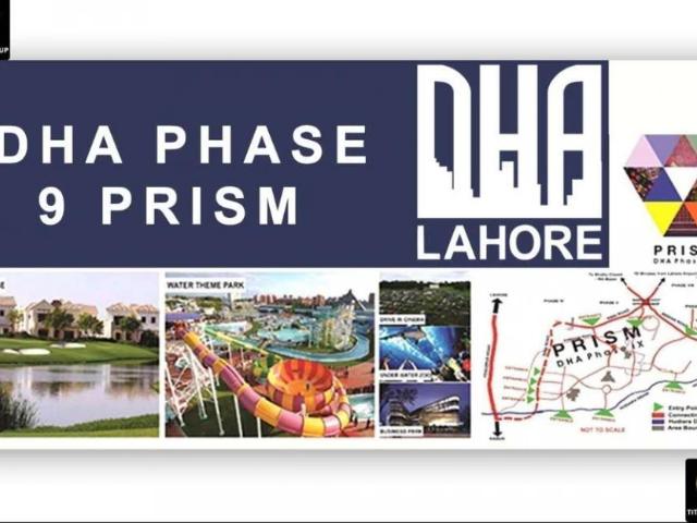 Land for sale in لاہور, لاہور ڈویژن