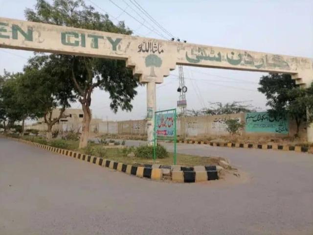 Land for sale in North Waziristan, Federally Administered Tribal Areas fata