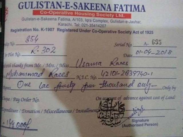 Land for sale in North Waziristan, Federally Administered Tribal Areas fata