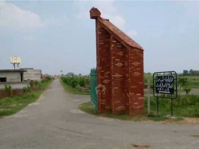 Land for sale in Rawalpindi, Islamabad Capital Territory