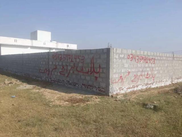 Land for sale in Rawalpindi, Islamabad Capital Territory